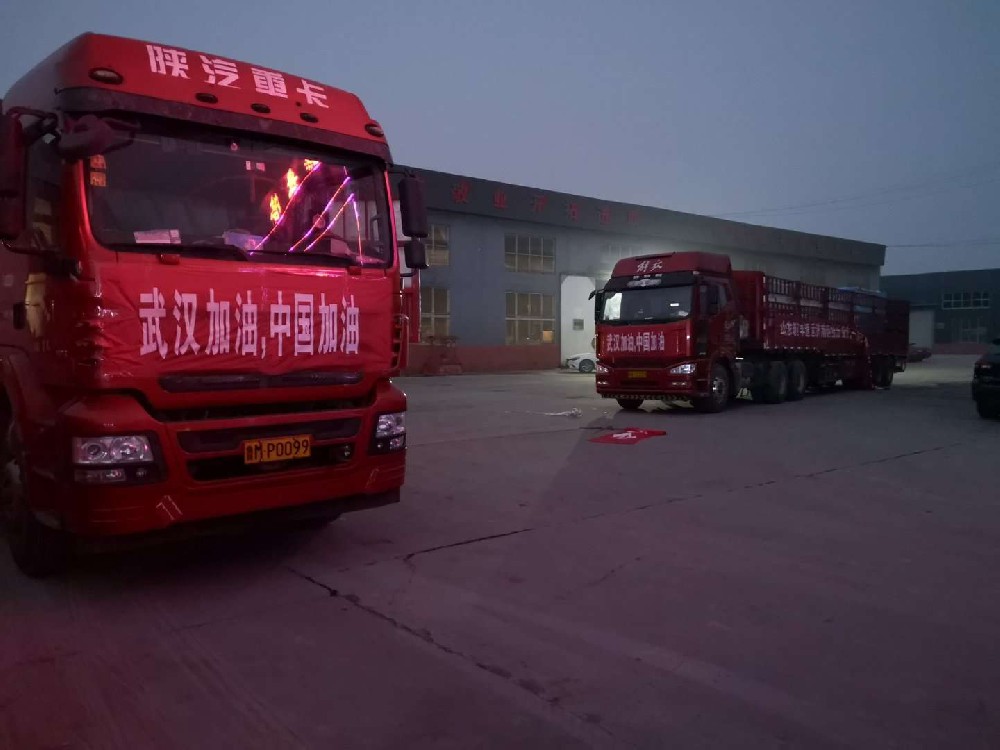 火神山醫(yī)院空氣凈化項目